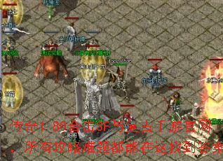 ����1.80�ϻ�SF�븴�����ι��������й������ⶼ�������ҵ�����