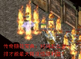����׬Ǯ���䣺ʱ����ô���Ų�������޶���ȡ���棿