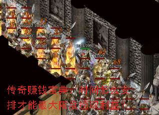 ����׬Ǯ���䣺ʱ����ô���Ų�������޶���ȡ���棿