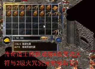 �����ʿ�ռ�����4���������2�����便����ǿ������