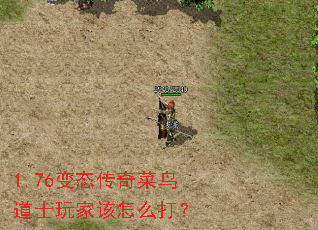 1.76��̬��������ʿ��Ҹ���ô��
