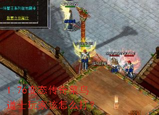 1.76��̬��������ʿ��Ҹ���ô��