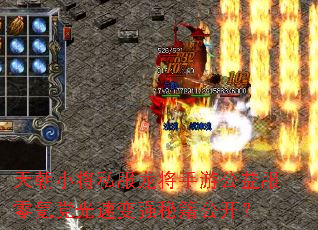 �쳯С��˽���������ι������봵����ٱ�ǿ�ؼ�������