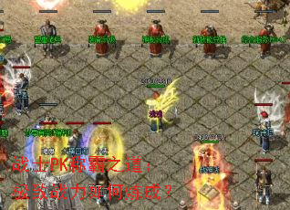 սʿPK�ư�֮��������ս��������ɣ�