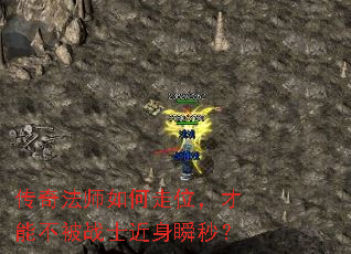 ���淨ʦ�����λ�����ܲ���սʿ����˲�룿