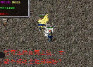 ���淨ʦ�����λ�����ܲ���սʿ����˲�룿