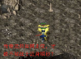���淨ʦ�����λ�����ܲ���սʿ����˲�룿