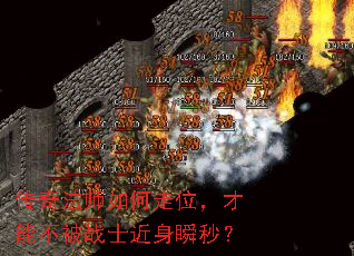 ���淨ʦ�����λ�����ܲ���սʿ����˲�룿