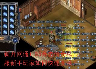 �¿���ͨ1.85�ϻ�����˽�����������ο��ٱ�ǿ��