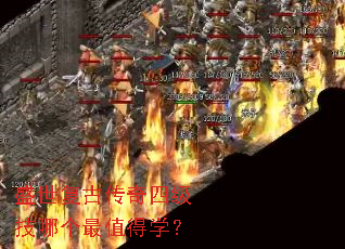 ʢ�����Ŵ����ļ����ĸ���ֵ��ѧ��