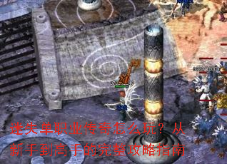 ��ʧ��ְҵ������ô�棿�����ֵ����ֵ���������ָ��
