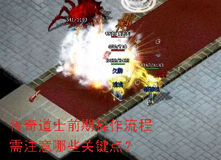 �����ʿǰ�ڲ���������ע����Щ�ؼ��㣿