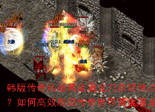 ���洫��˽���ƽ���������ȡ�ص�����Щ����θ�Чˢȡ��������ƽ���������