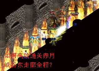 ��θ�Чͨ�س���Ͽ�ȶ�����ȫ�̣�