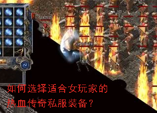 ���ѡ���ʺ�Ů��ҵ���Ѫ����˽��װ����