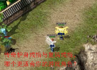 ���滤����ָ�븴���ָ���ĸ����ʺ������Ϸ��ɫ��