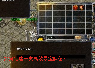 ����齨һ֧��ЧѰ�����飿