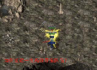 ����齨һ֧��ЧѰ�����飿