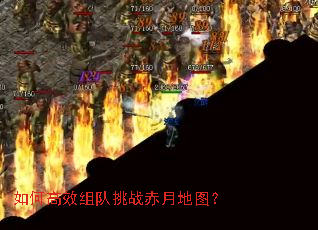 ��θ�Ч�����ս���µ�ͼ��