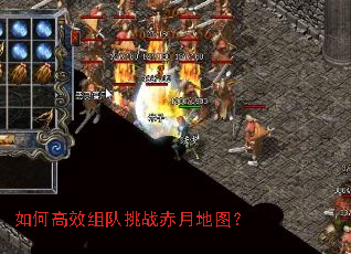 ��θ�Ч�����ս���µ�ͼ��