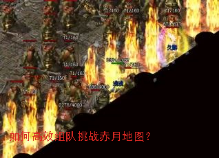 ��θ�Ч�����ս���µ�ͼ��