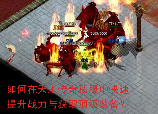 �������������˽���п�������ս�����ȡ����װ����