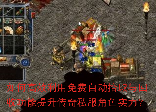 ��θ�Ч��������Զ�ʰȡ����չ�����������˽����ɫʵ����