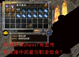 ���ѡ��zhaosf�ϻ�����˽���е����ְҵ��ϣ�