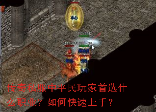 ����˽����ƽ�������ѡʲôְҵ����ο������֣�