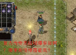 ���Ŵ����޼���������Σ�����ˢ�ֵ�����ߣ�