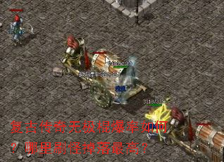 ���Ŵ����޼���������Σ�����ˢ�ֵ�����ߣ�