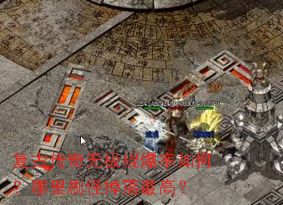 ���Ŵ����޼���������Σ�����ˢ�ֵ�����ߣ�
