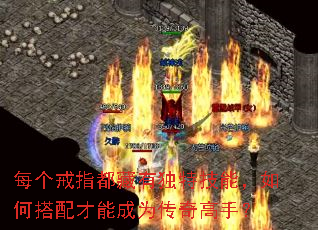 ÿ����ָ�����ж��ؼ��ܣ���δ�����ܳ�Ϊ������֣�