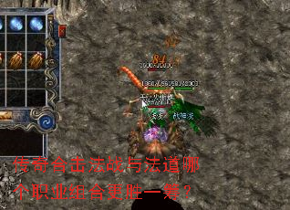 ����ϻ���ս�뷨���ĸ�ְҵ��ϸ�ʤһ�