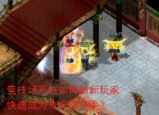 ������ϵͳ���������ҿ��ٳ�Ϊ����SF���֣�
