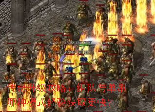 �����������ԣ�����뵥ˢ����ģʽ�����ȡ���죿