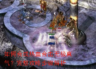 ��κϳ���Ѫ�ϻ��޼��������������Բ������