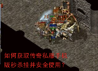 ��λ�ȡ����˽���ֻ�����ɱ�Ҳ���ȫʹ�ã�
