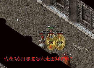 ����3���¶�ħ��ô��ͼ�⹥�ԣ�