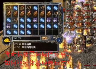 ����˽�����ʰ�ͣ�˺���μ������龭���淨��