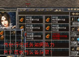 �����л��������������ɫ�ɳ���װ����ȡ��
