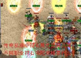 ����˽���з�ʯ�������ѡ�񣿲�ְͬҵ��ʯ���乥����ʲô��