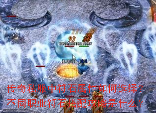 ����˽���з�ʯ�������ѡ�񣿲�ְͬҵ��ʯ���乥����ʲô��