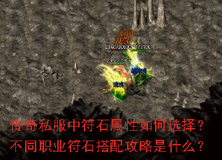 ����˽���з�ʯ�������ѡ�񣿲�ְͬҵ��ʯ���乥����ʲô��