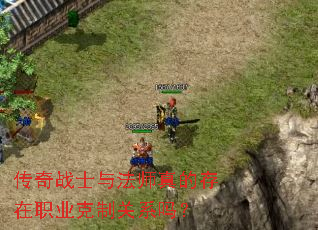 ����սʿ�뷨ʦ��Ĵ���ְҵ���ƹ�ϵ��