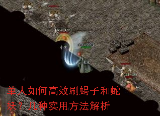 ������θ�ЧˢЫ�Ӻ�����������ʵ�÷�������