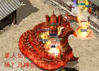 ������θ�ЧˢЫ�Ӻ�����������ʵ�÷�������