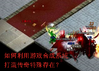 ���������Ϸ�ϳ�ϵͳ���촫��������ڣ�