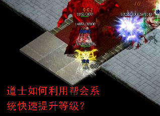 ��ʿ������ð��ϵͳ���������ȼ���