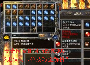 ����������������BOSS��λ�뿨λ����ȫ������